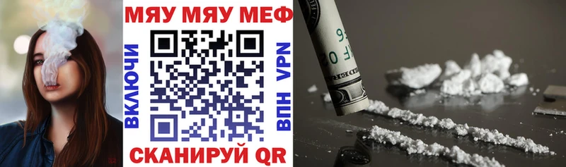 Хочу наркоту Гурьевск МАРИХУАНА  Cocaine  A-PVP  МЕФ  Гашиш 