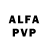 APVP VHQ Natasha Barzul