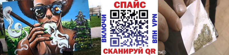 БУТИРАТ GHB  продажа наркотиков  Гурьевск 