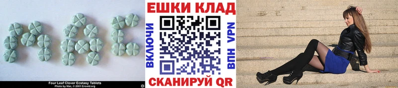 ЭКСТАЗИ бентли  Гурьевск 