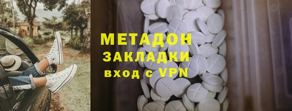 прущий лед Алексин