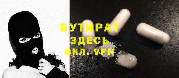 прущий лед Алексин