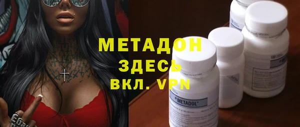 прущий лед Алексин
