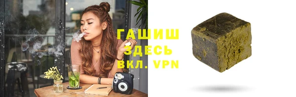 ешки Алексеевка