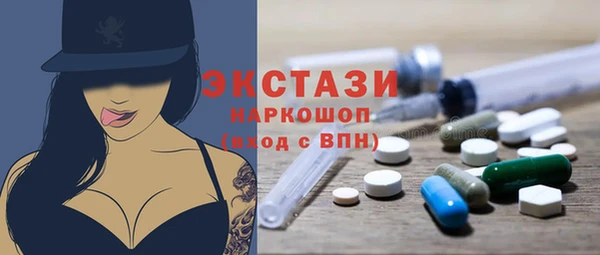 прущий лед Алексин