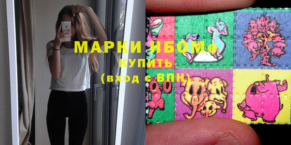 меф VHQ Алзамай