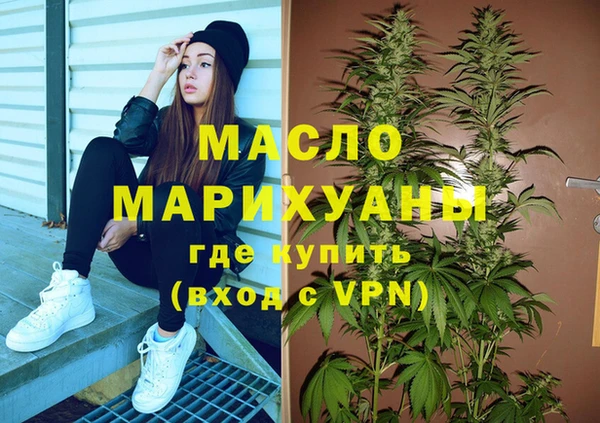 меф VHQ Алзамай