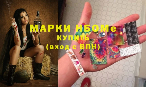 меф VHQ Алзамай