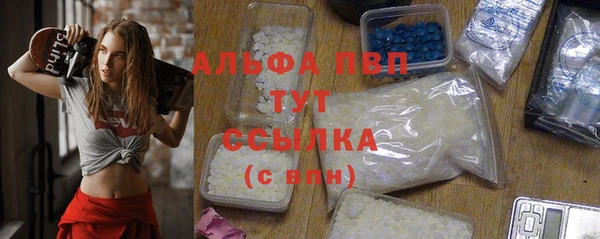 2c-b Весьегонск