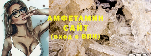 ешки Алексеевка