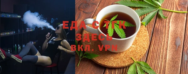прущий лед Алексин