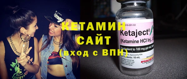 ешки Алексеевка