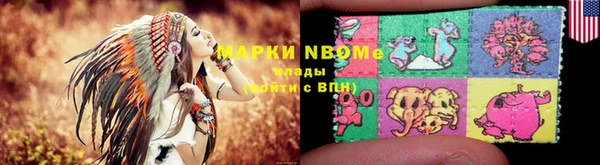 ешки Алексеевка