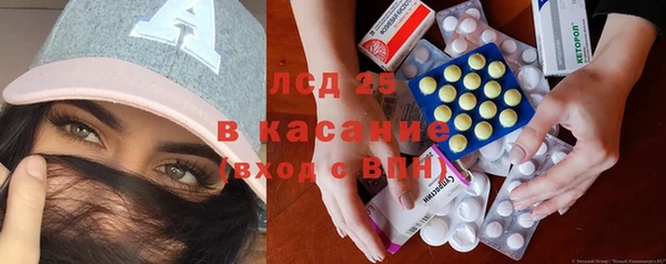меф VHQ Алзамай