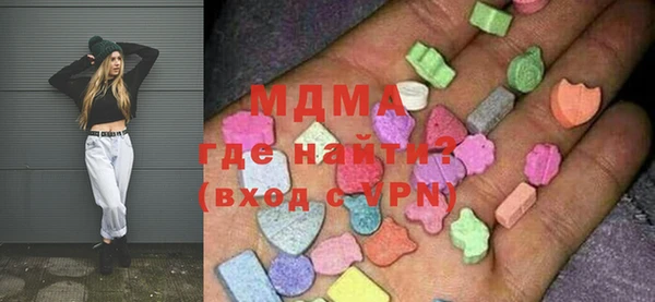 меф VHQ Алзамай